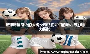 里勒三双 北控险胜福建