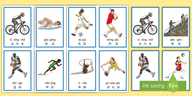 勇士多人缺阵 雷霆轻松赢球