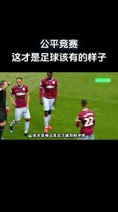 吴曦：在场上不知道其他场次的结果，现在只有做好自己