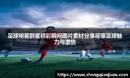 心用户