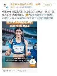 阶段积分排