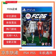 2026 WBC：日本队官方宣布，大谷翔平将在 WBC 半决赛中视身体情况考虑登板投球