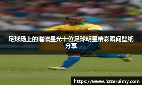 样在进步
