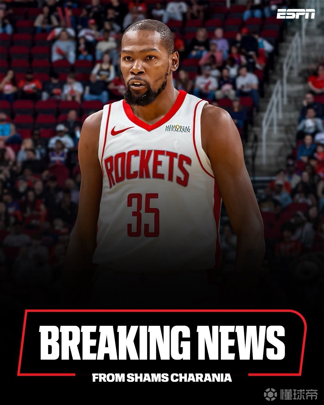 外界多次传 外界多次传