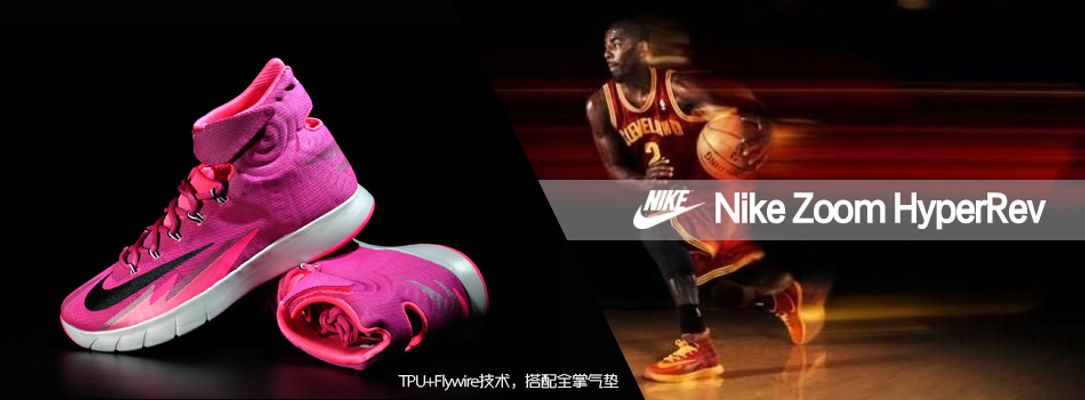 这场比赛的 这场比赛的