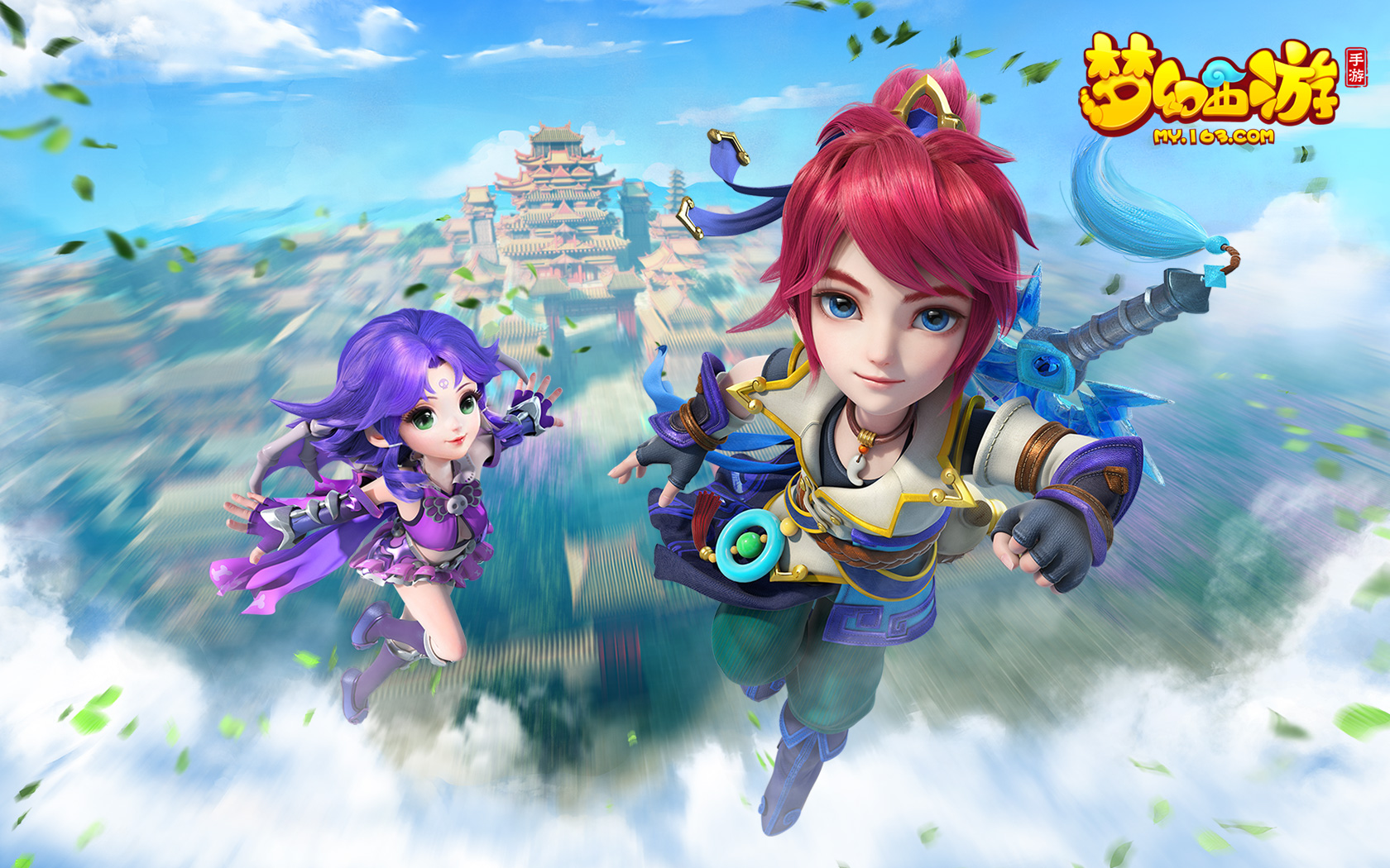 全部努力 全部努力