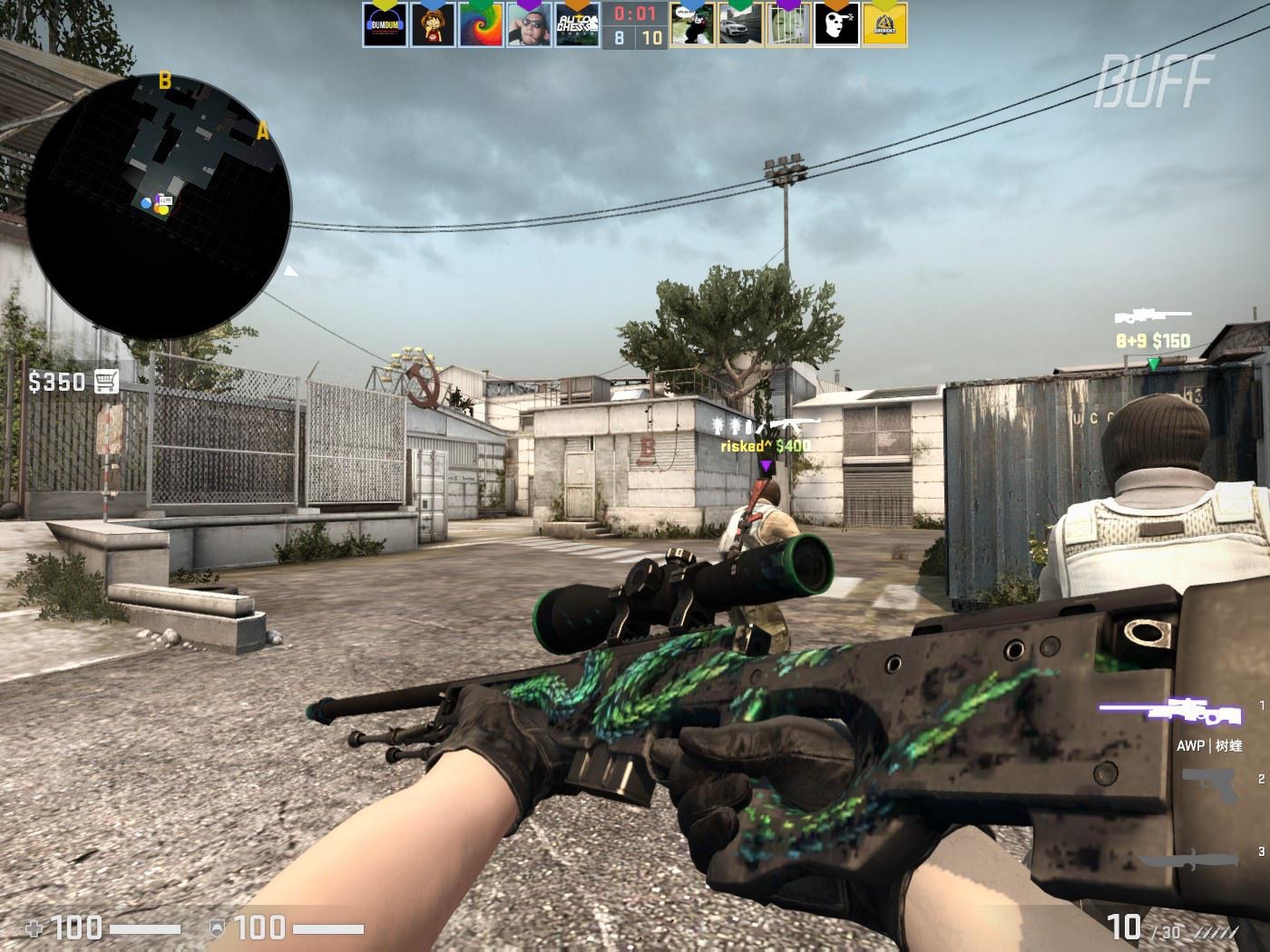 试图通过边 试图通过边