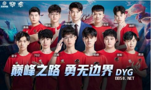 得胜利的重 得胜利的重