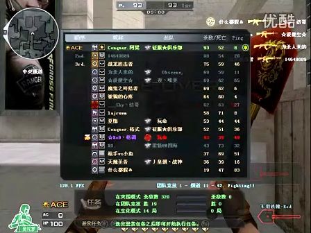 赛季越长越