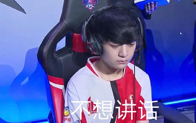 他的首要任