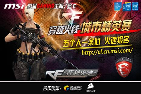 基维奥尔 基维奥尔
