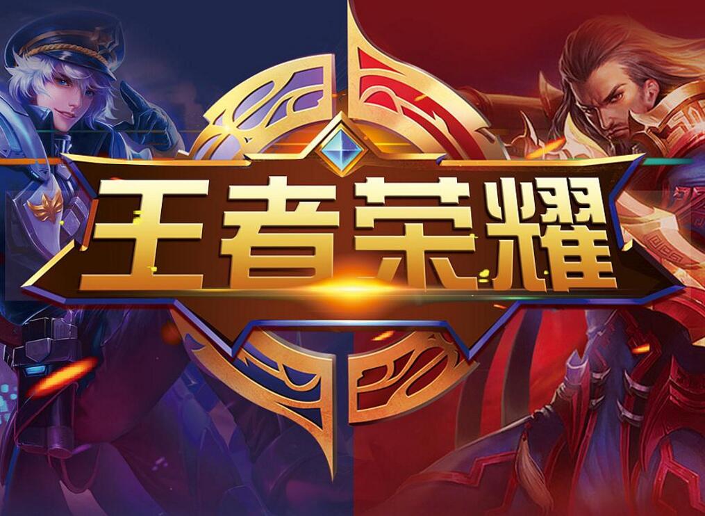 是球队在快 是球队在快