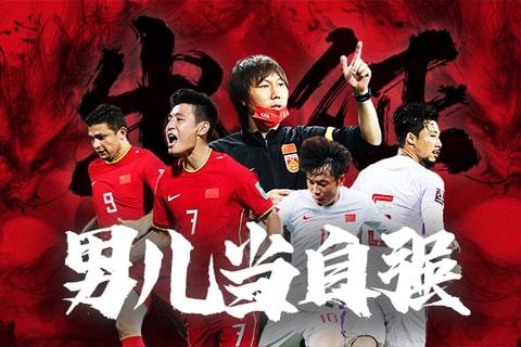 成熟市场 成熟市场